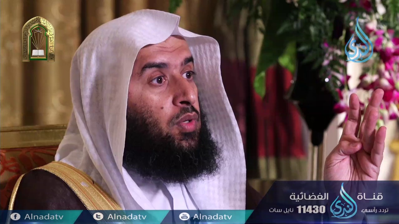 وبدأ خلق الإنسان من طين| ح1 | يا أيها الإنسان | فضيلة د عمر بن عبد الله المقبل