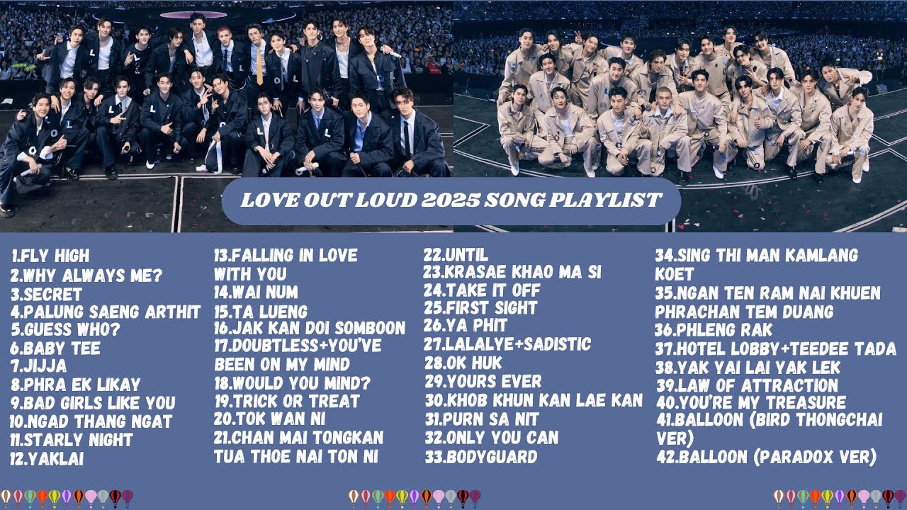 LOL2025 LOVEMOSPHERE SONG PLAYLIST 🪂🎈 #lolfanfest2025 #lolfanfest2025d1 #lolfanfest2025d2