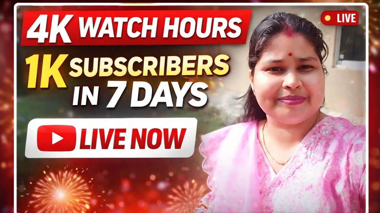4k watch hours and 1 k subscribers complete in 7 days