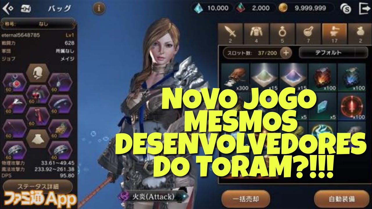 NOVO GAME DA ASOBIMO PROJECT ETERNAL