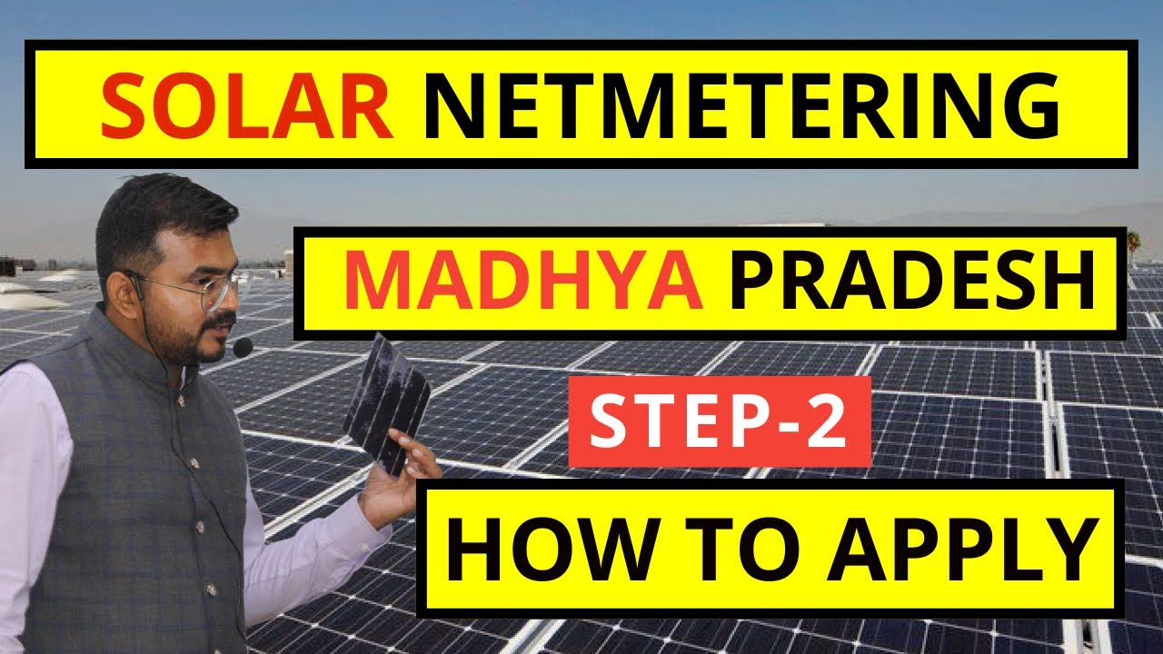Solar Net Metering Step 2 Online Application -Madhya Pradesh | Solar for House| Bhopal Solar system