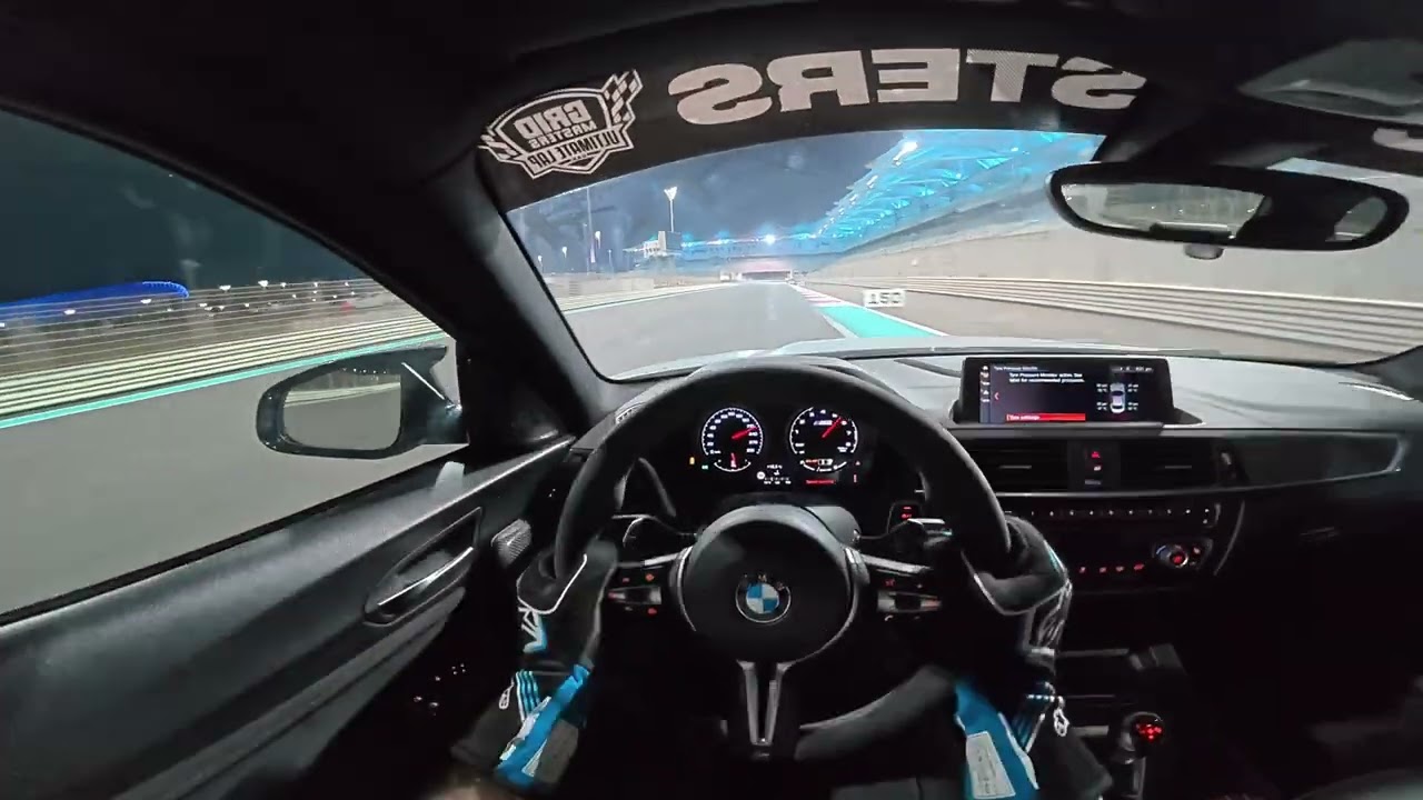 Grid Master AE @Yas Marina GP - BMW M2 CS - 2:17.61 - January 17th, 2026