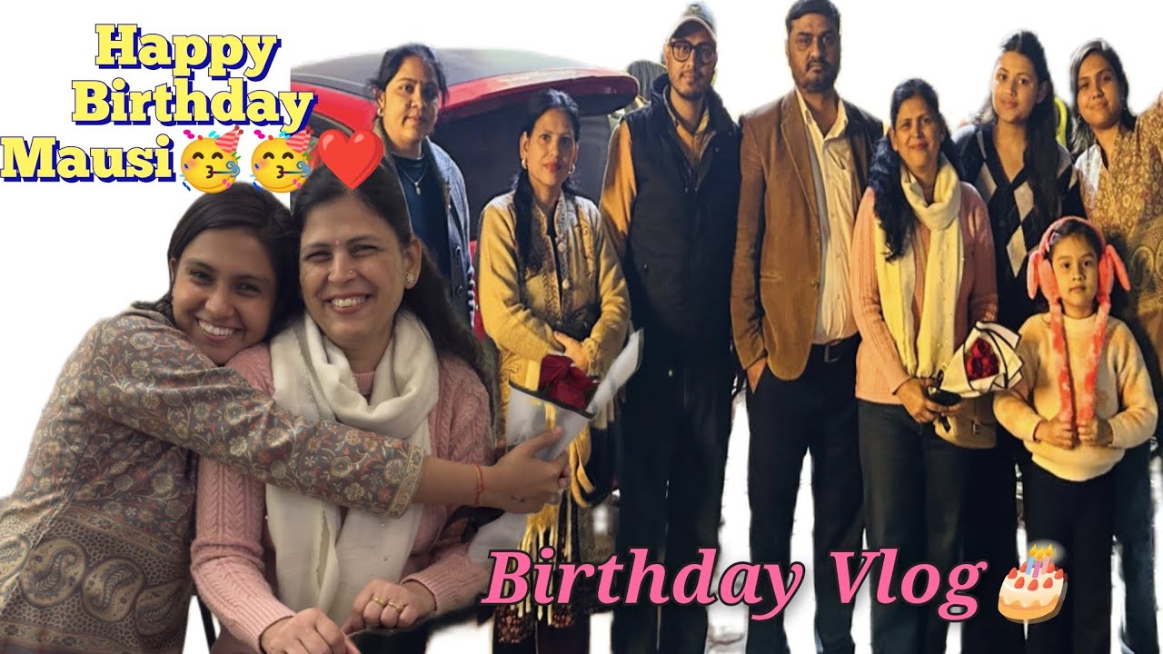 Birthday Vlog🥳🥳❤️🎂| Family ke saath Masti😋🌞| #ghaziabad  Deepanshu Restuarant, Ghaziabad