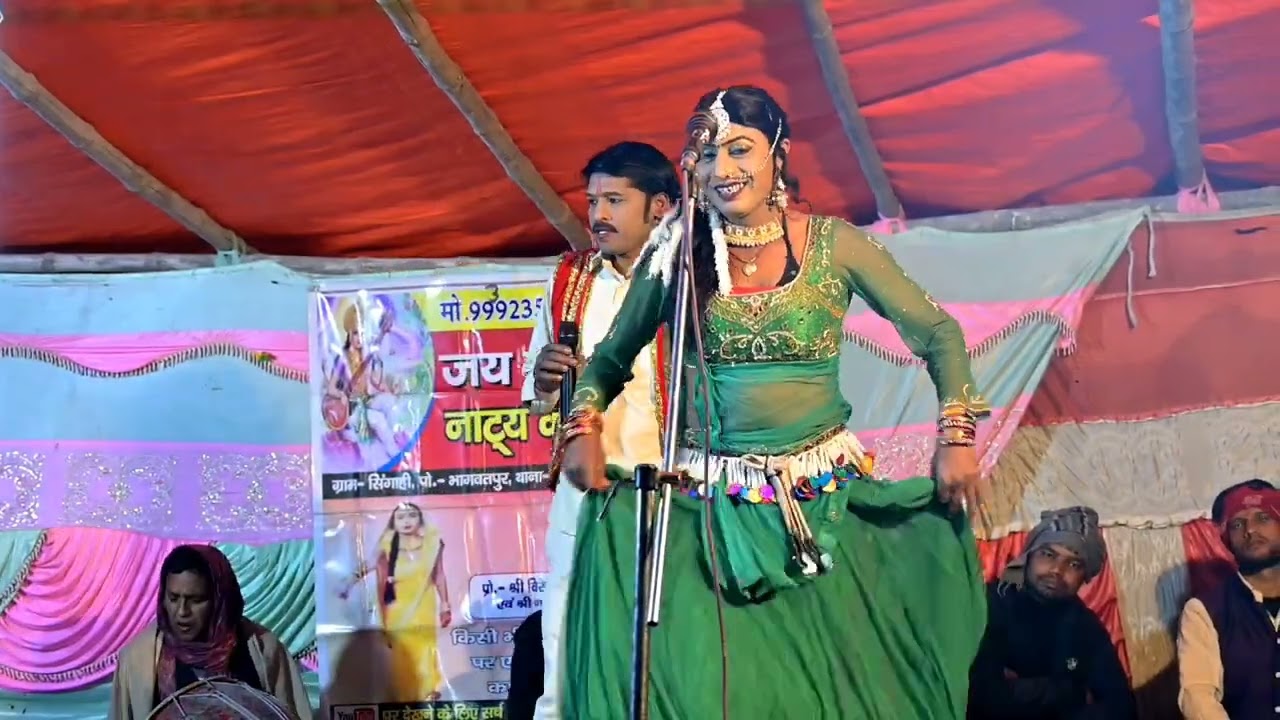 रेश्मा चुहरमल || reshma chuharmal || भाग 9 || #birendrasahni #nachprogram nach program