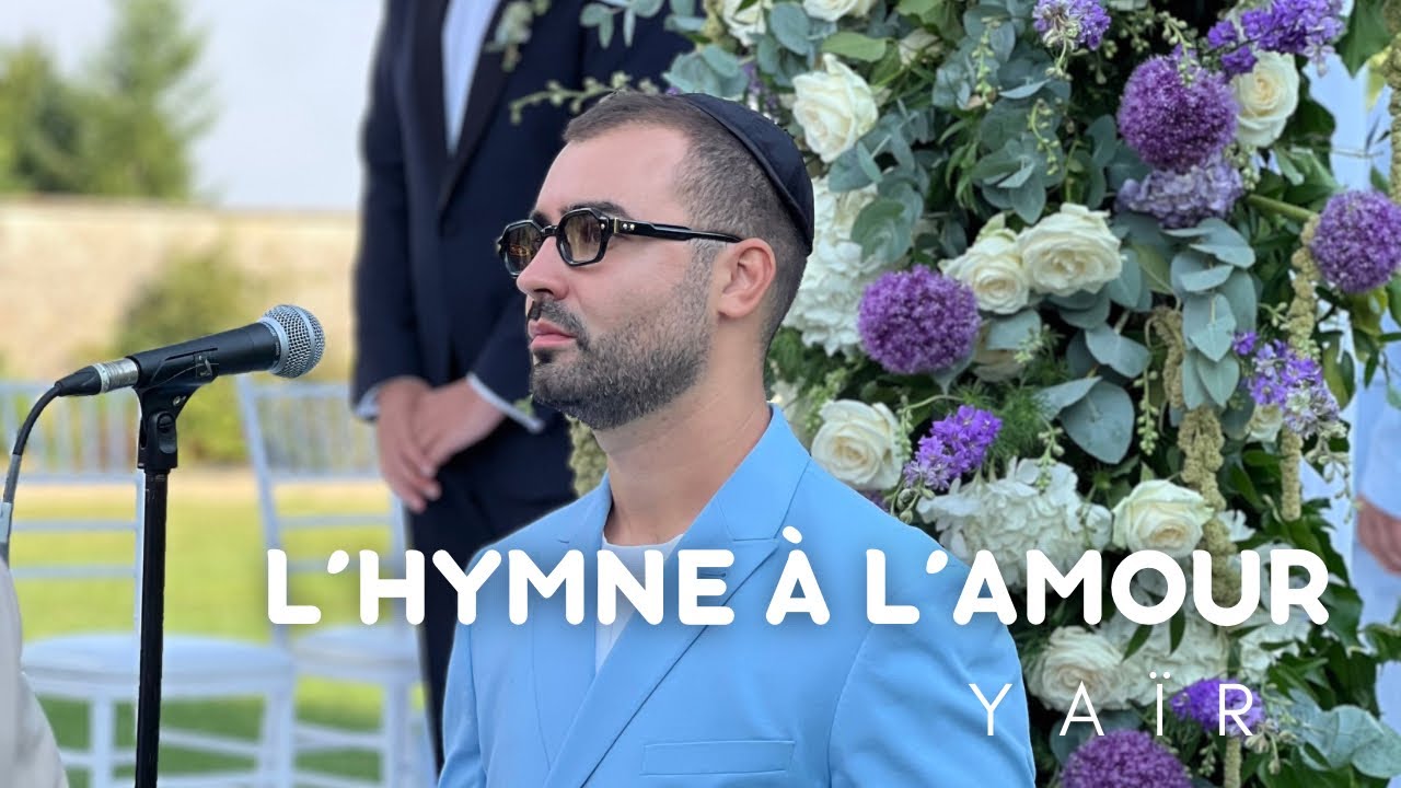 L’hymne à l’amour - Version live en Hébreu - Yaïr Cover 