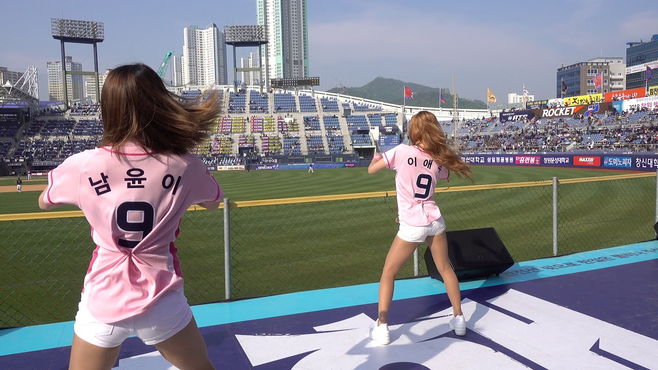 nc 이애수,김수빈,남윤이,김보라 - 핫바디 터보트로닉 20180429