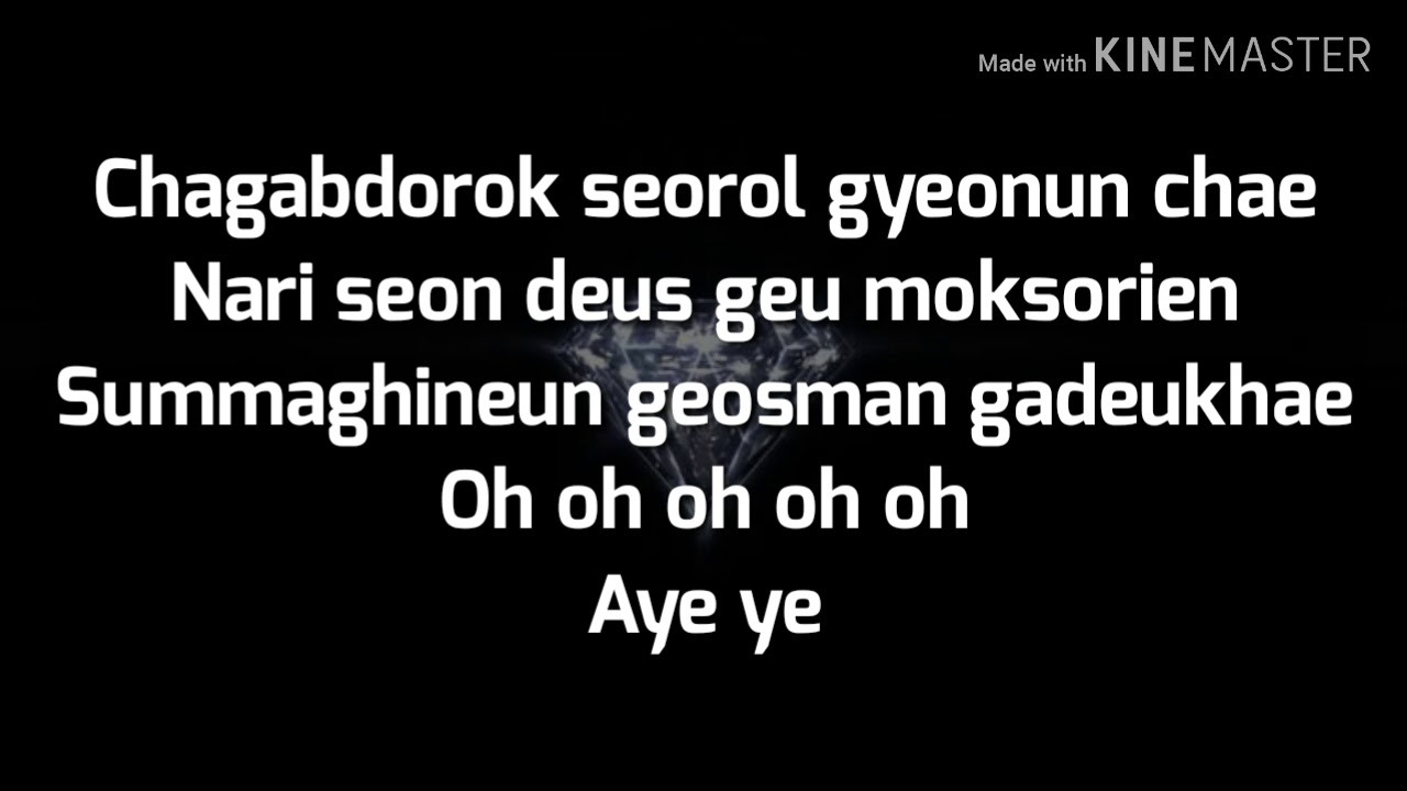 EXO - Love Shot Instrumental [Female Version + lyrics]