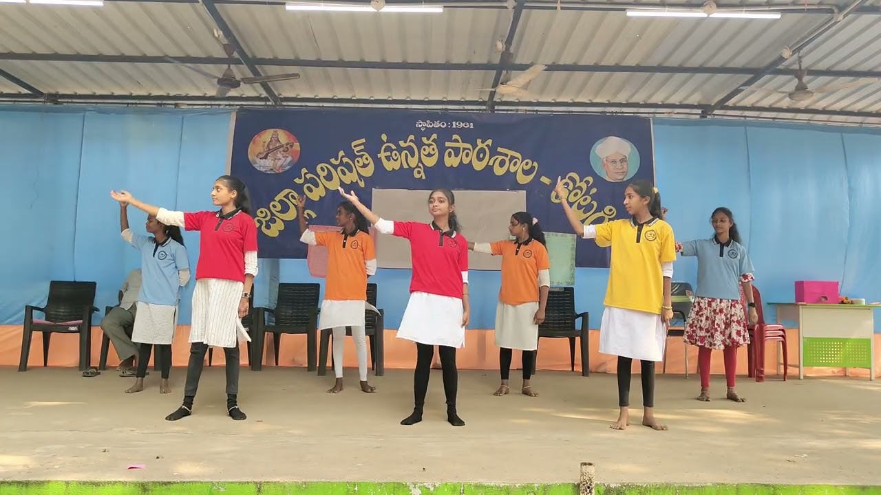 PM SHRI ZPHS KOTAGIRI ENGLISH DAY CELEBRATIONS FEBRUARY 13, 2026