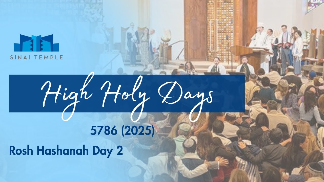 Rosh Hashanah | Day 2