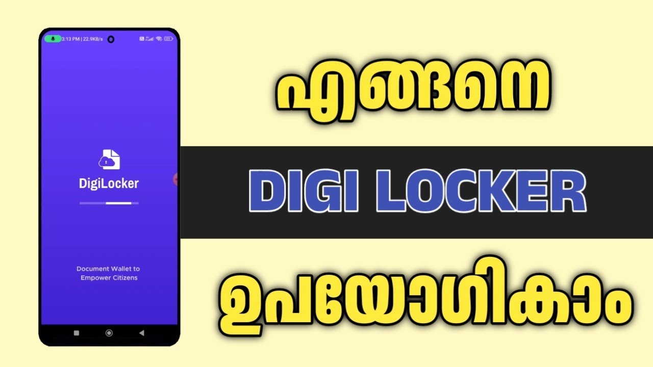 Digilocker malayalam - How to download and use digilocker app - step-by-step tutorial 2025