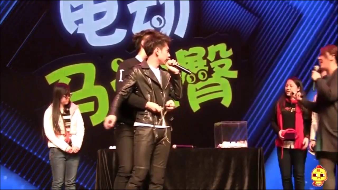 [OPV] เจ้าที่(ต้าอวี่)แรง