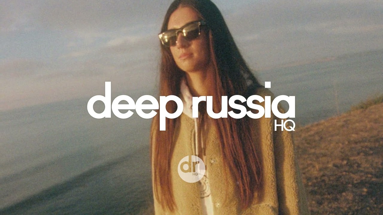 Алина Гарниова - Свобода (DRHQ Remix)
