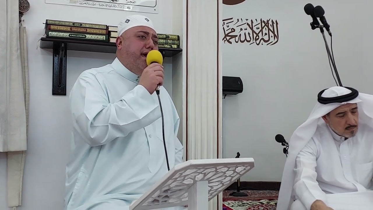 إنشاد في مدح النبي ﷺ  بصوت المنشد خليل بنشي بمسجد نادي البسيتين بالمحرق.