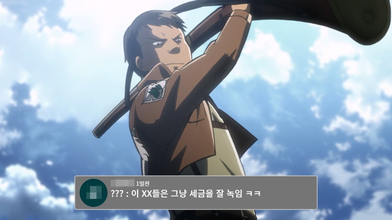 헌병단과 주둔병단은 도대체 하는 일이 뭘까?