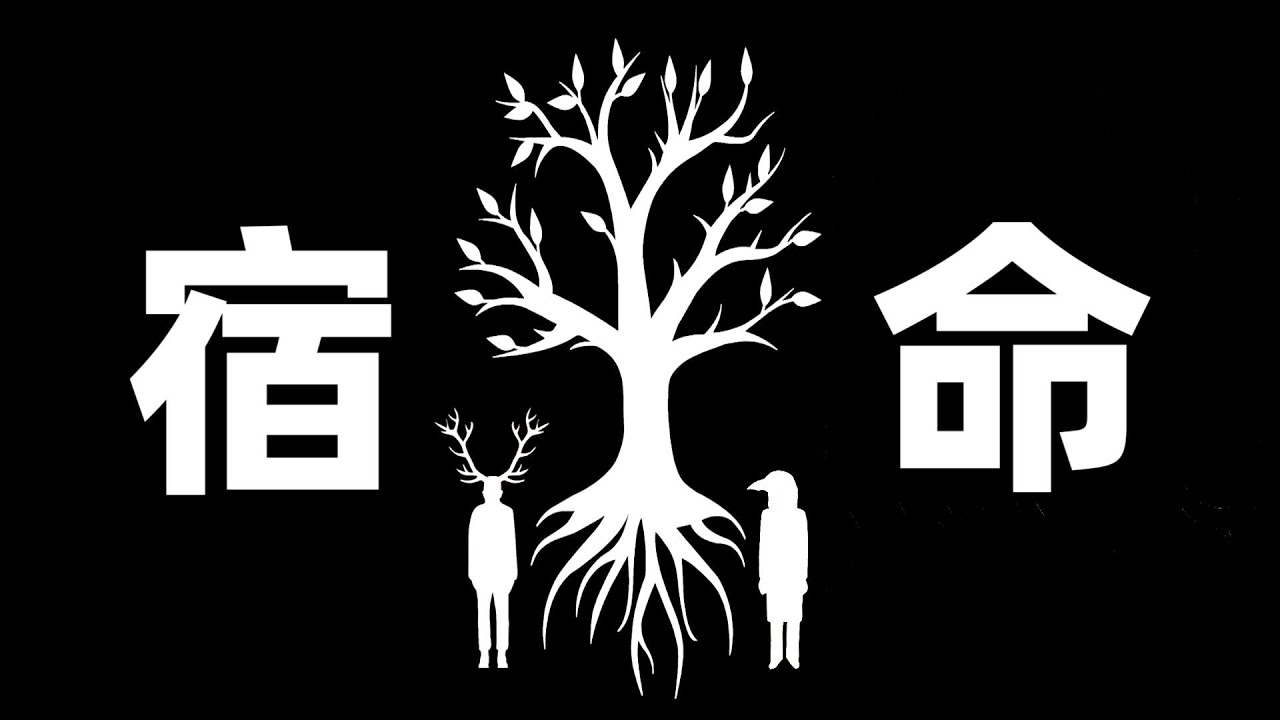 魔幻現實交織下的群像倫理神作！爆肝四萬字讀《銹湖》全系列！