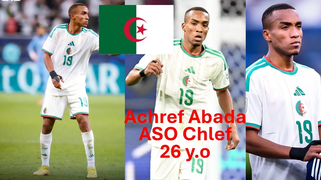 Achref Abada | All Touches Comps🔥| أشرف عبادة