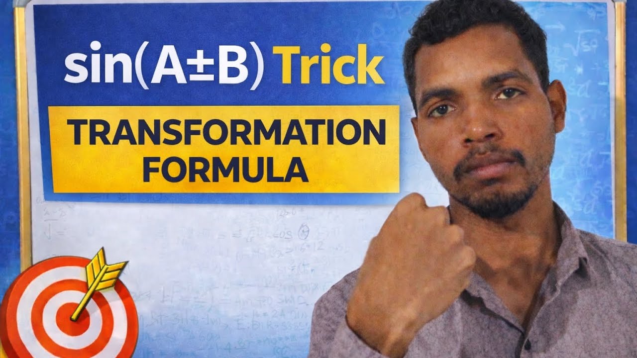 sin(A+B) sin(A−B) Formula Trick | Transformation Formulae | Trigonometry
