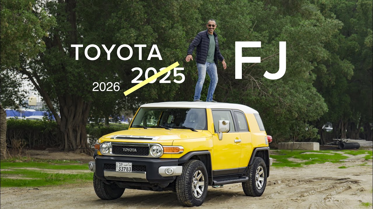 Toyota FJ Review | Sul & Sal Edition