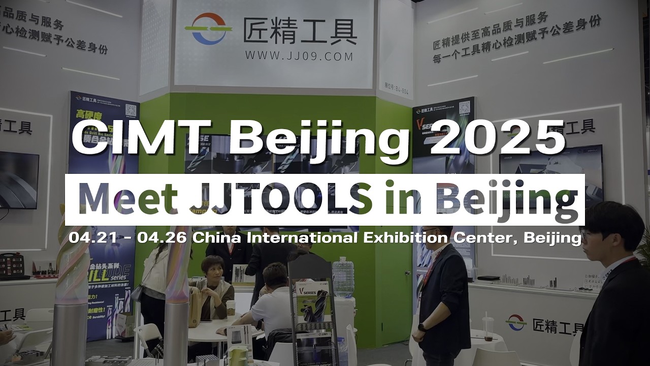 JJTOOLS at CIMT 2025 &ndash; China International Exhibition Center, Beijing