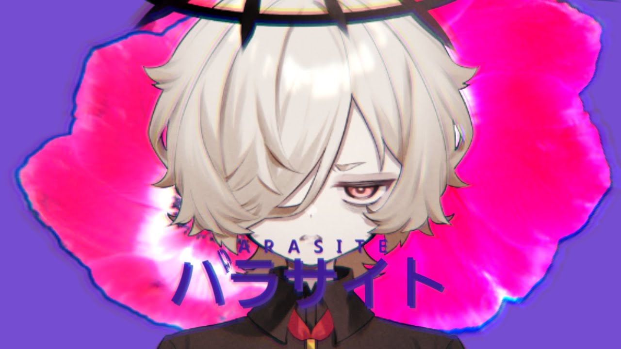 【カゼヒキ/kazehiki】パラサイト/Parasite【UTAUcover】