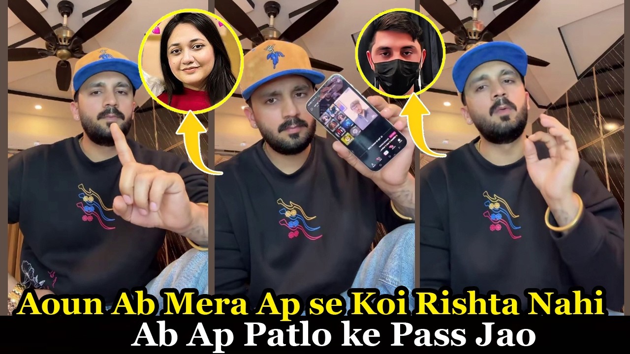 Aoun Ab Mera ap se Koi Rishta Nahi | Ab Ap Patlo ke Pass Jao