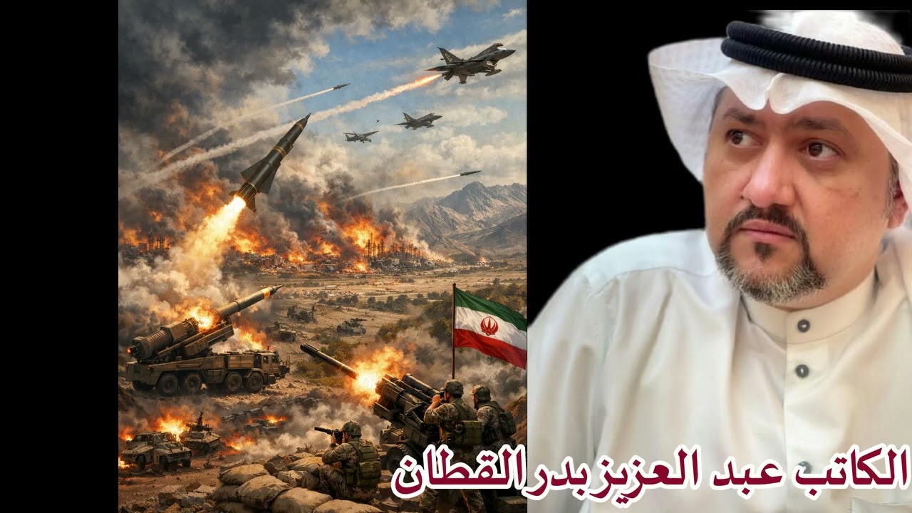 عبدالعزيز بدر القطان. رسالة الي كل العالم ٢٠٢٦