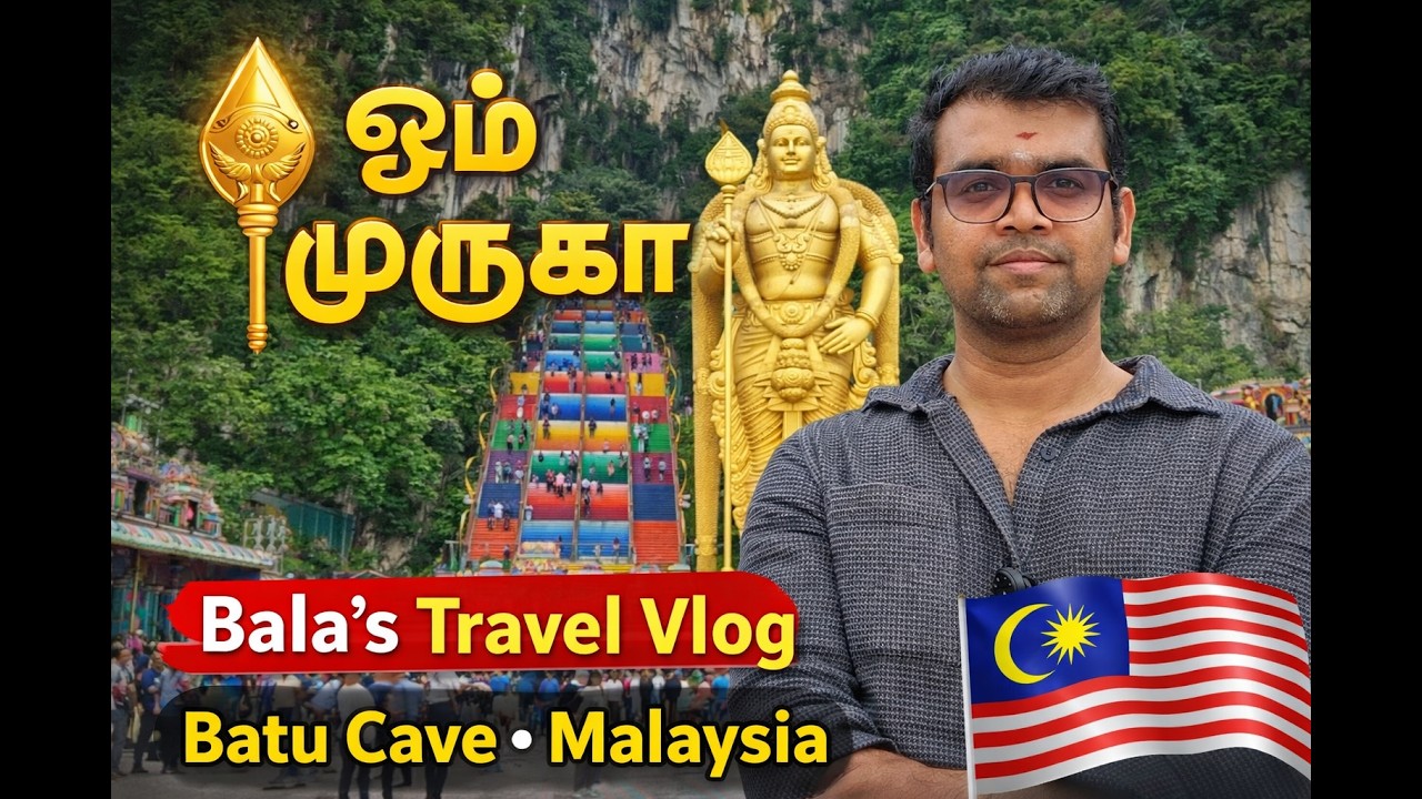 Lord Murugan’s Blessings in Malaysia 🙏 Batu Caves | Bala's Travel Vlog #malaysia #murugan #2026