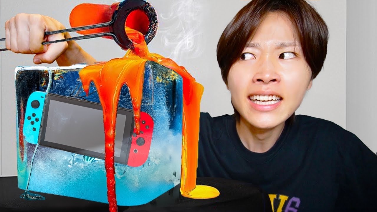 氷の中にあるSwitchを取り出せ！