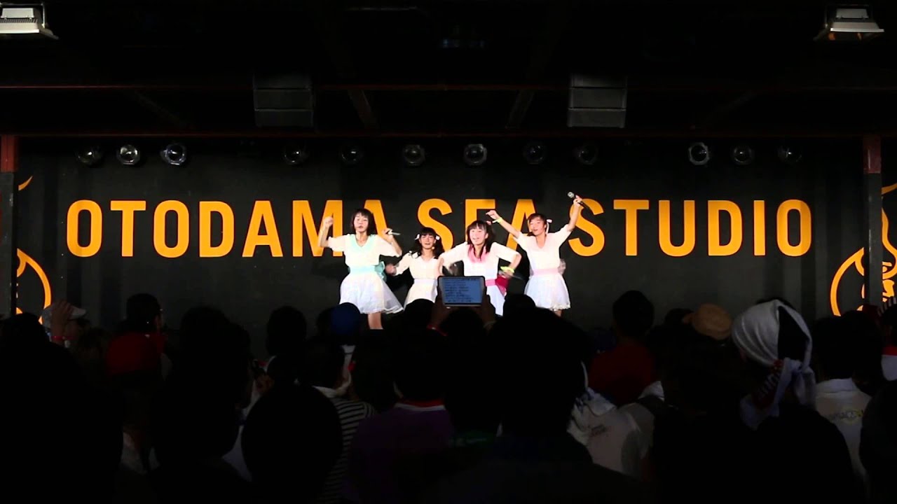 サカナ日記　１４日目　～夏の扉 at OTODAMA ～