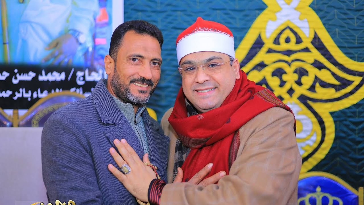الشيخ محمد عبد الحليم عشاء عزاء الحاج محمد حسن رفاعي بليسا الجمالية تصوير محمد الراجحي 
