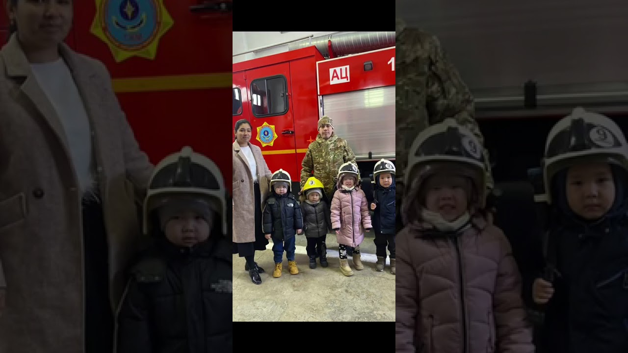 “Мейірім” бөбекжай бақшасы КМҚК.  “Бірыңғай өрт қауіпсіздігі күні” Республикалық акция. Болатова А