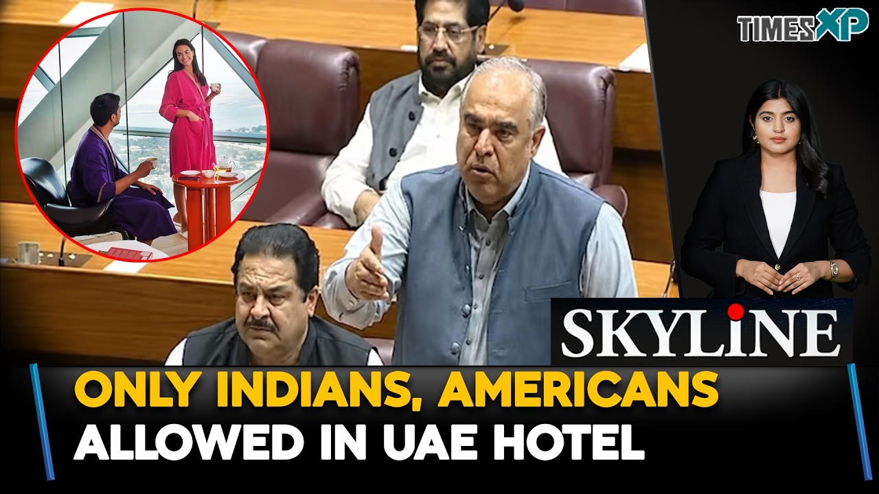 Only Indians & Americans Allowed: Pakistani Lawmaker Exposes Shocking UAE Hotel Incident| U.S. News