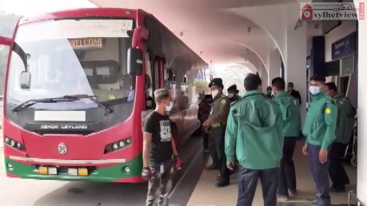 সিলেটে আসলেন আরও ৪৫ লন্ডনী ।। &zwj;sylhetview24 ।। &zwj;Biman News ।।