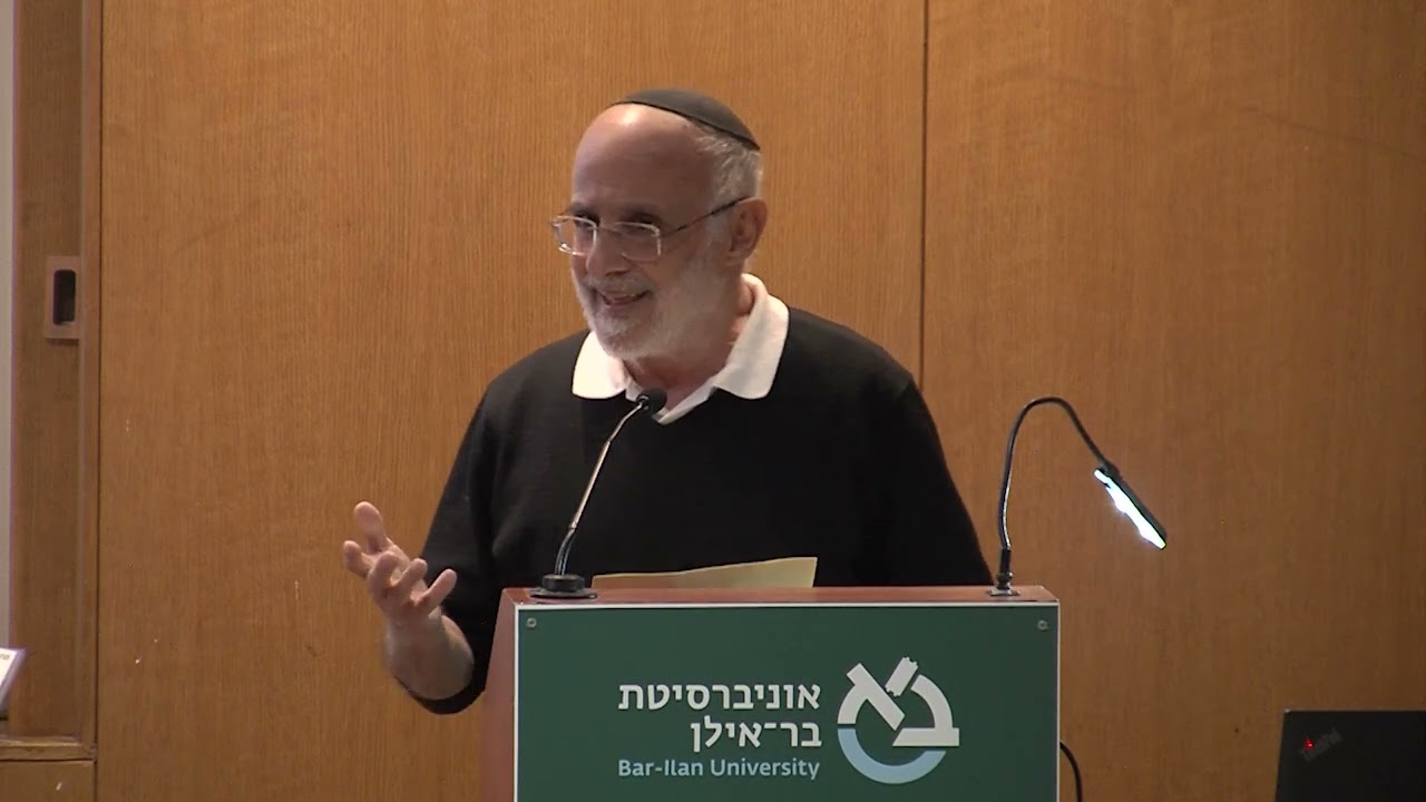פרופ' דוד בנון