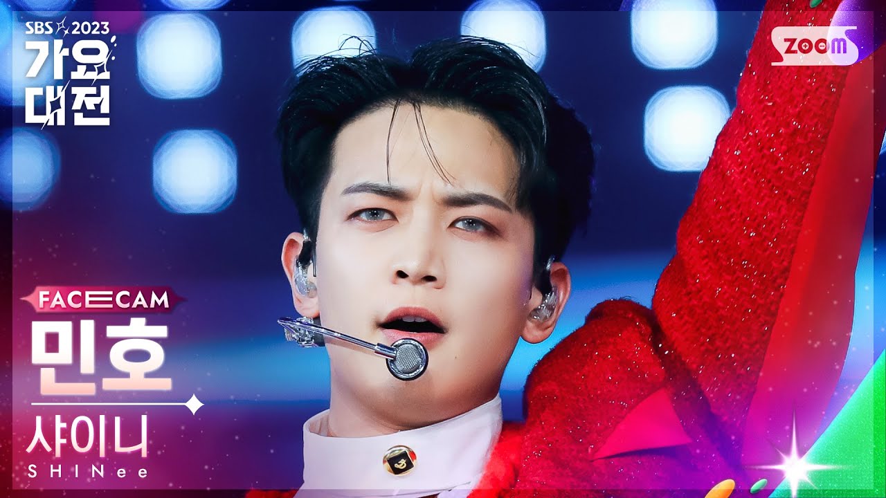 [2023 가요대전 페이스캠4K] 샤이니 민호 '셜록 (Clue + Note) + HARD' (SHINee MINHO FaceCam)│@SBS Gayo Daejeon 231225