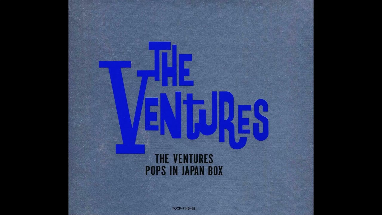 The Ventures - Black Sand Beach (Japan CD)