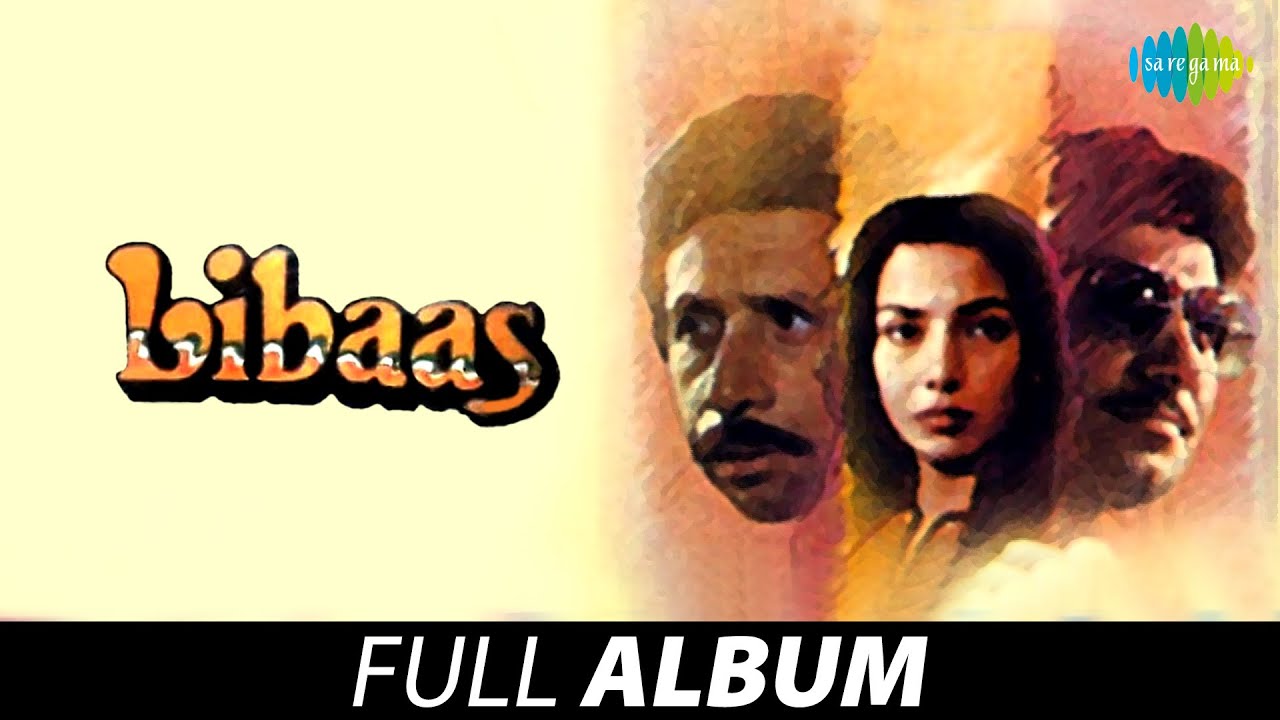 Libass | Silli Hawa Chhoo Gai | Khamosh Sa Afsana | Raj Babbar |  Shabana Azmi | Naseeruddin Shah