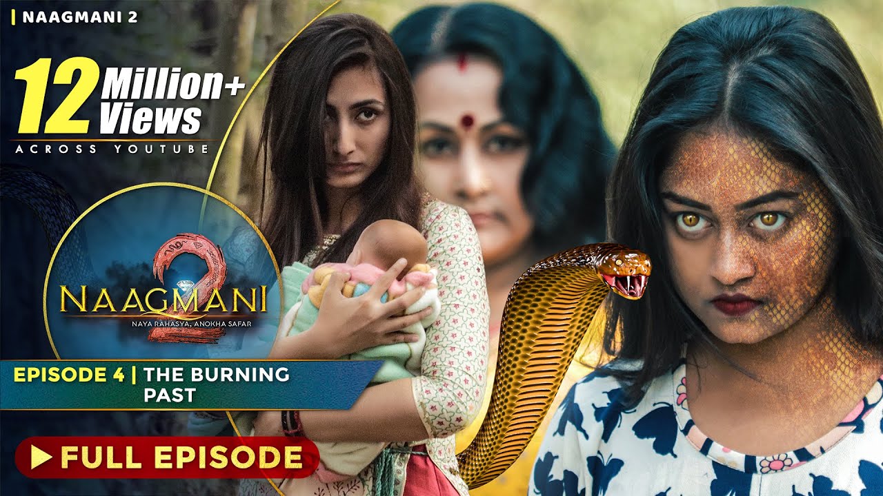 Наагмани 2 (नागमणी 2) - Эпизод 4 - Полный эпизод | Новое шоу Наагина | Сувик Нанди Фильмы