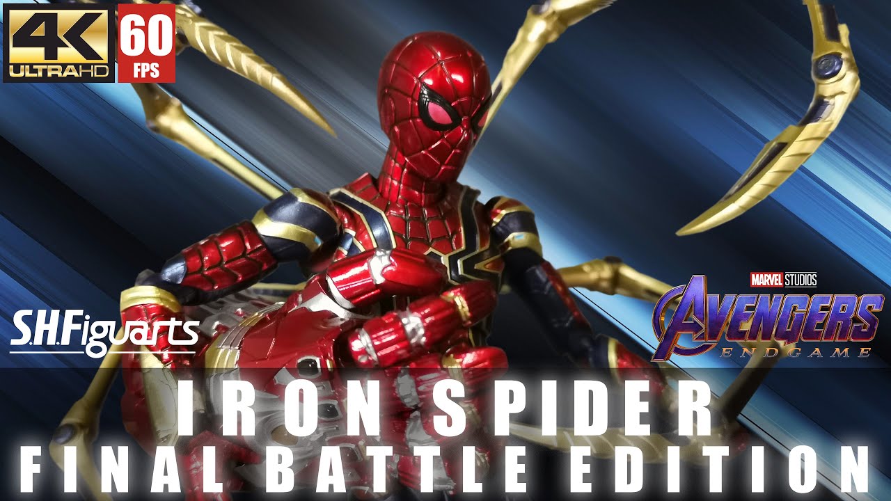 Review : S.H.Figuarts Iron Spider Final Battle Edition from Avengers Endgame #unbox #SHF  #spiderman