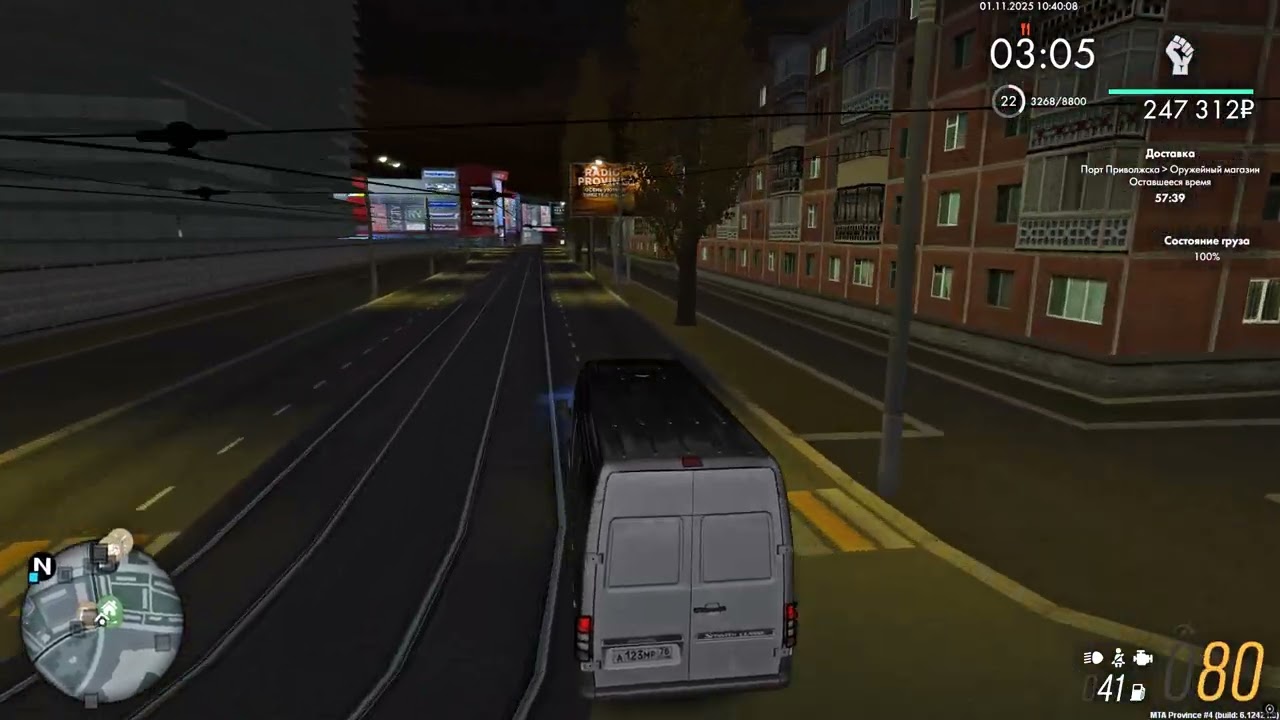 Grand Theft Auto  San Andreas 2025 11 01   10 40 28 03 DVR