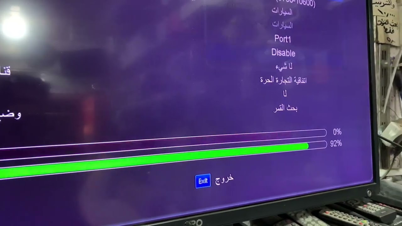 طريقة اضافة تردد جميع اجهزة ايستار ISTAR فئه المتوسطة  بالتفصيل سلسلة شروحات اجهزة ستلايت