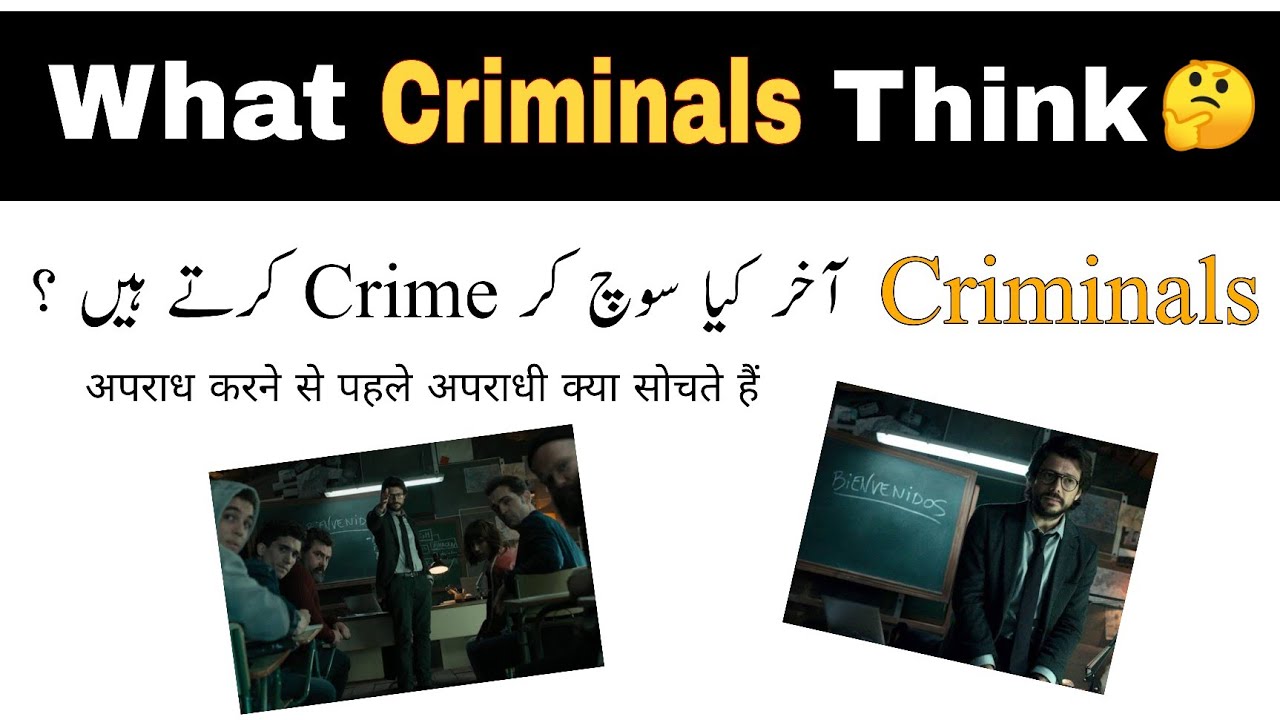 The Psychology of Crime: How Criminals Think and Act | Understanding Criminal Behavior