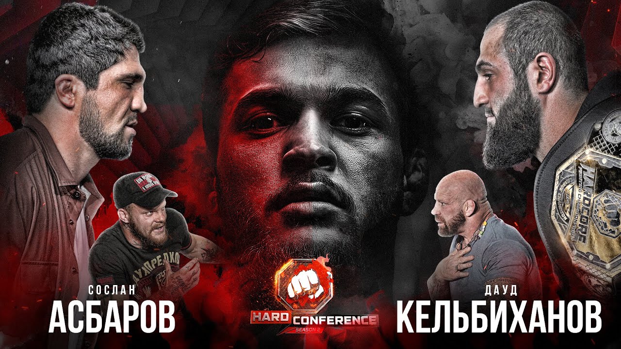 Чоршанбе жив? Дауд VS Сослан. Бой за пояс. Т-34 VS Большой Папа. Джефф Монсон на голых кулаках.
