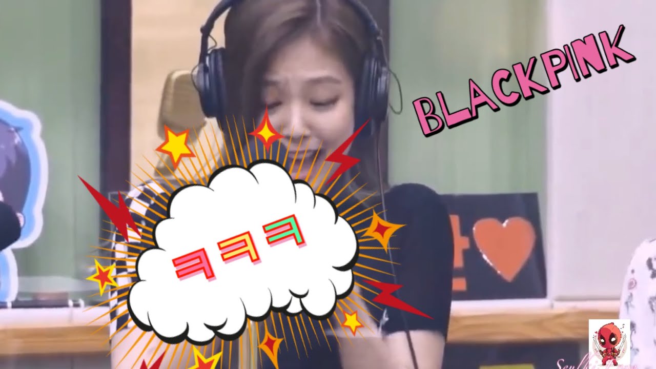 [BLACKPINK] 포복절도 보면 암 완치되는 블랙핑크 섹시 제니!! 귀엽고 정말 파이팅야!