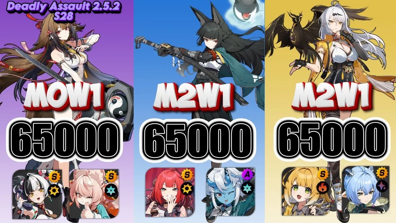 195k Deadly Assault s28 - Ye Shunguang, Miyabi, Yixuan | ZZZ 2.5.1 危局強襲戦  葉瞬光, 雅, 儀玄
