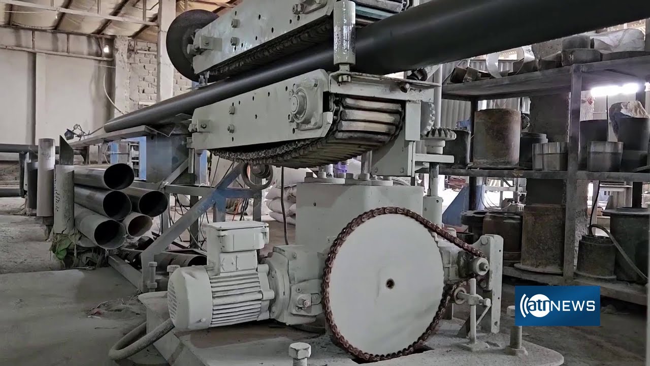 Production of 50 tons of pipes in 15 factories in Kandahar|تولید ۵۰ تٌن پایپ در ۱۵ کارخانه کندهار