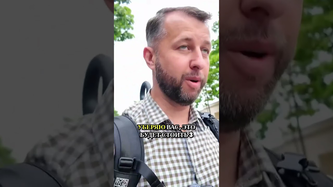 Изучение местной культуры через уличную еду #georgievtravel