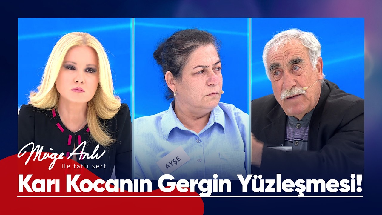 45 doğumlu adamın 45 yaşındaki karısıyla gergin yüzleşmesi! - Müge Anlı ile Tatlı Sert 19 Mart 2026
