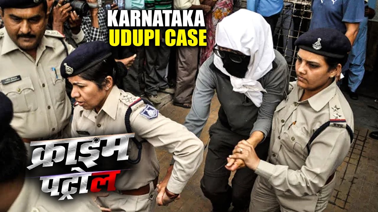 South India का सबसे डरावना केस | Crime Patrol | Karnataka Case 2025