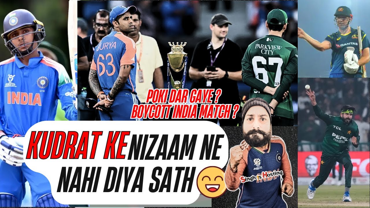 🔴Pak Ko U19 WC Se Utha Ke Bahar Fenk Diya | Pak Boycott Ind Match in T20i?😳 #indvspak #u19worldcup